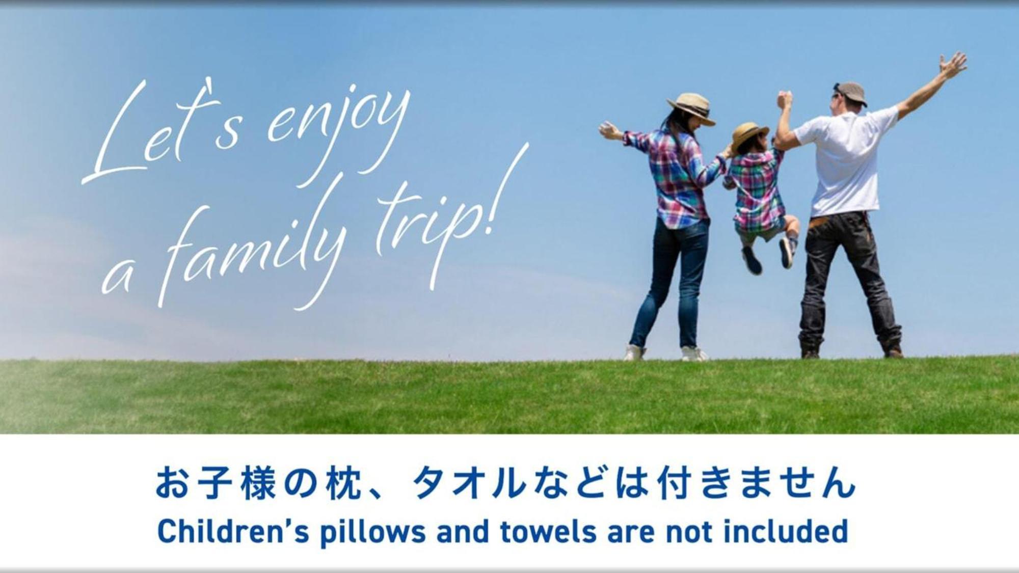 Toyoko Inn Matsumoto Ekimae Hommachi Экстерьер фото